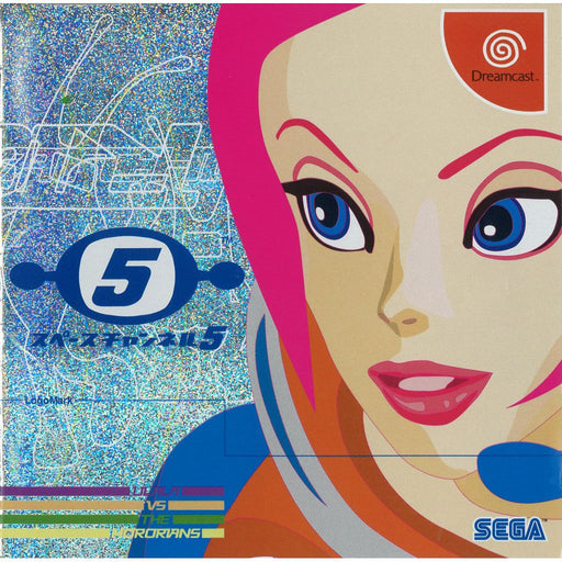 Space Channel 5 [Japan Import] (Sega Dreamcast) - Premium Video Games - Just $0! Shop now at Retro Gaming of Denver