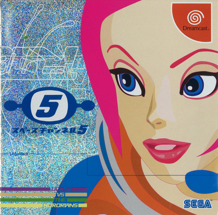 Space Channel 5 [Japan Import] (Sega Dreamcast) - for just $0! 