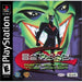 Batman Beyond: Return of the Joker (Playstation) - Just $0! Shop now at Retro Gaming of Denver