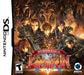 Hero's Saga Laevatein Tactics (Nintendo DS) - for just $0! 