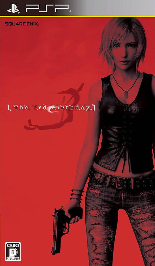 The 3rd Birthday (Japan Import) (PSP) - for just $0! 