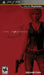 The 3rd Birthday (PSP) - for just $0! 