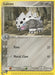 Lairon (36/109) [EX: Ruby & Sapphire] - for just $1! 