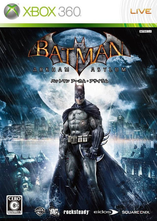 Batman Arkham Asylum [Japanese Import] (Xbox 360) - for just $0! 