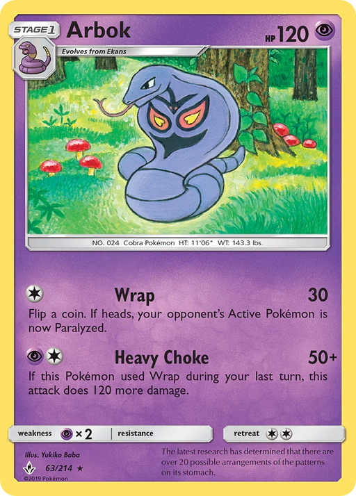 Arbok (63/214) [Sun & Moon: Unbroken Bonds] - for just $0.20! 