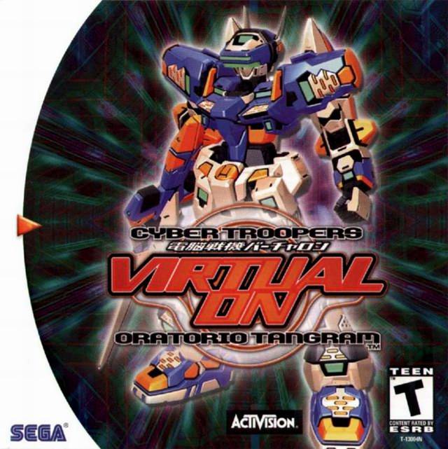 Cyber Troopers Virtual On: Oratorio Tangram (Sega Dreamcast) - for just $0! 