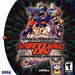 Cyber Troopers Virtual On: Oratorio Tangram (Sega Dreamcast) - for just $0! 