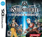Suikoden Tierkreis (Nintendo DS) - for just $0! 