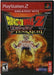 Dragon Ball Z Budokai Tenkaichi (Greatest Hits) (Playstation 2) - for just $0! 
