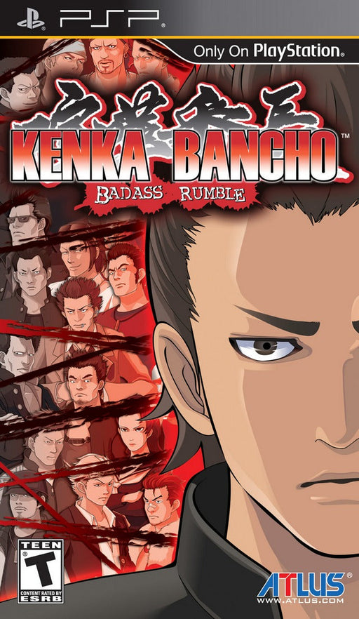 Kenka Bancho: Badass Rumble (PSP) - for just $0! 
