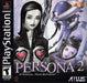 Persona 2: Eternal Punishment (Playstation) - for just $0! 