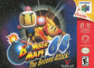 Bomberman 64 Second Attack (Nintendo 64) - for just $0! 