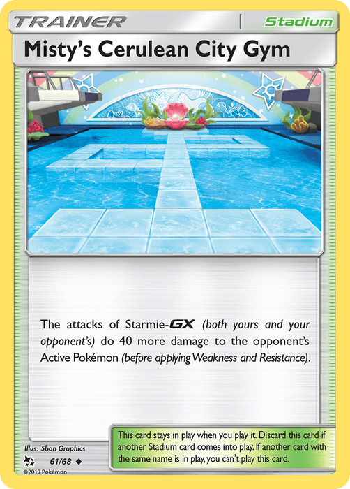 Misty's Cerulean City Gym (61/68) [Sun & Moon: Hidden Fates] - for just $0.10! 