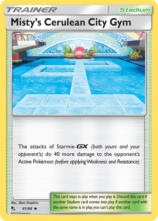 Misty's Cerulean City Gym (61/68) [Sun & Moon: Hidden Fates] - for just $0.10! 