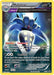 Malamar XY58/211 - XY Promos Holofoil - for just $1! 