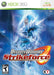 Dynasty Warriors: Strikeforce (Xbox 360) - for just $0! 