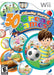 Family Party 30 Great Games (Wii) - for just $0! 