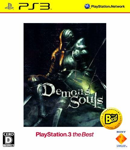 Demon's Souls: Playstation 3 the Best [Japan Import] (Playstation 3) - for just $0! 