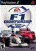F1 Championship Season 2000 (Playstation 2) - for just $0! 