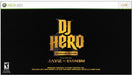 DJ Hero Renegade Edition (Xbox 360) - for just $0! 