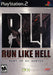 RLH: Run Like Hell (Playstation 2) - for just $0! 