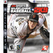 Major League Baseball 2K9 (Playstation 3) - Premium Video Games - Just $0! Shop now at Retro Gaming of Denver