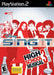 Disney Sing It! High School Musical 3: Senior Year (Playstation 2) - for just $0! 