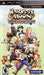 Harvest Moon: Hero of Leaf Valley (PSP) - for just $0! 