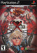 Guilty Gear X (Playstation 2) - for just $0! 