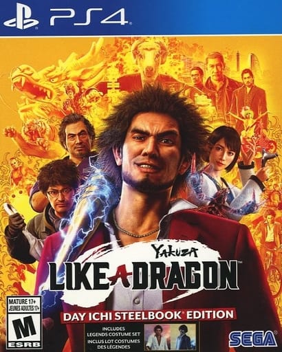 Yakuza: Like A Dragon Day Ichi Steelbook Edition (Playstation 4) - for just $0! 
