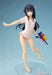 Chara-ani Rascal Does Not Dream of Bunny Girl Senpai: Mai Sakurajima (Water Gun Date Ver.) 1:7 Scale PVC Figure - Just $189.95! Shop now at Retro Gaming of Denver