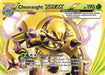 Chesnaught BREAK 012/162 - XY  BREAKthrough Holofoil - for just $0.82! 