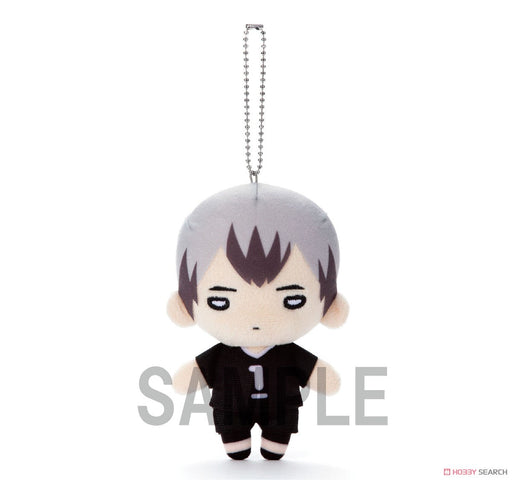 Haikyuu! Nitotan ballchain Plush Doll Kita - Just $19.95! Shop now at Retro Gaming of Denver