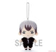 Haikyuu! Nitotan ballchain Plush Doll Kita - Just $19.95! Shop now at Retro Gaming of Denver