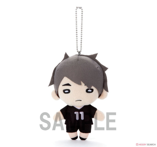 Haikyuu! Nitotan ballchain Plush Doll Osamu Miya - Just $19.95! Shop now at Retro Gaming of Denver