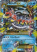 M Glalie EX 035/162 - XY  BREAKthrough Holofoil - for just $2.55! 