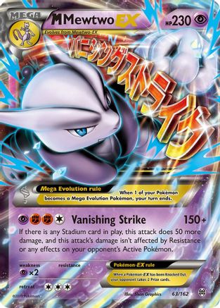 M Mewtwo EX 063/162 - XY  BREAKthrough Holofoil - for just $13.94! 