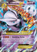M Mewtwo EX 063/162 - XY  BREAKthrough Holofoil - for just $13.61! 