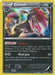 Zoroark 091/162 - XY  BREAKthrough Reverse Holofoil - for just $0.77! 