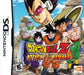 Dragon Ball Z: Attack of the Saiyans (Nintendo DS) - for just $0! 