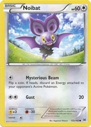 Noibat 132/162 - XY  BREAKthrough - for just $0.09! 