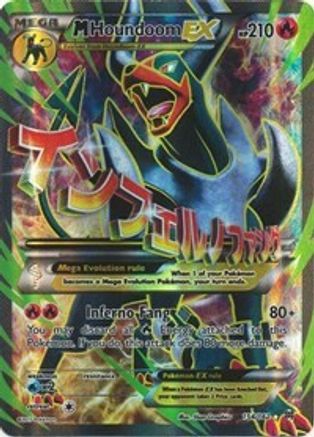M Houndoom EX (Full Art) 154/162 - XY  BREAKthrough Holofoil - for just $16.79! 