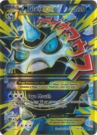 M Glalie EX (Full Art) 156/162 - XY  BREAKthrough Holofoil - for just $7.36! 