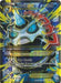 M Glalie EX (Full Art) 156/162 - XY  BREAKthrough Holofoil - for just $7.36! 