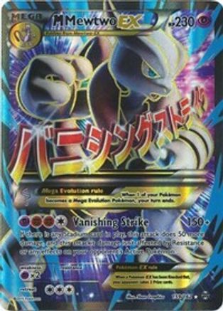 M Mewtwo EX (Full Art) 159/162 - XY  BREAKthrough Holofoil - for just $30.62! 