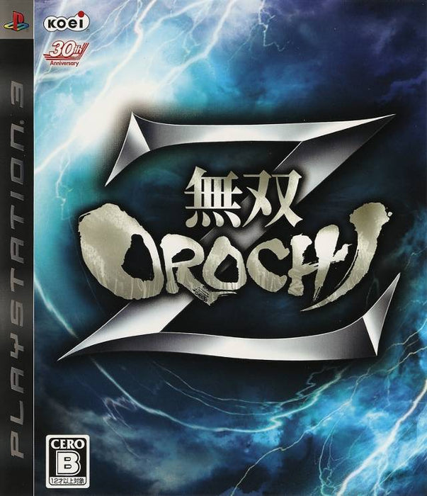 Musou Orochi Z [Japan Import] (PlayStation 3) - for just $0! 