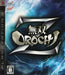 Musou Orochi Z [Japan Import] (PlayStation 3) - for just $0! 