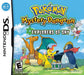 Pokemon Mystery Dungeon: Explorers Of Sky (Nintendo DS) - for just $0! 