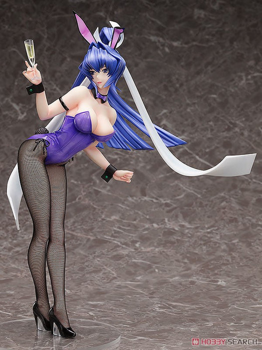 FREEing Muv-Luv Alternative: Meiya Mitsurugi (Bunny Version) 1:4 Scale PVC Figure - Just $379.95! Shop now at Retro Gaming of Denver