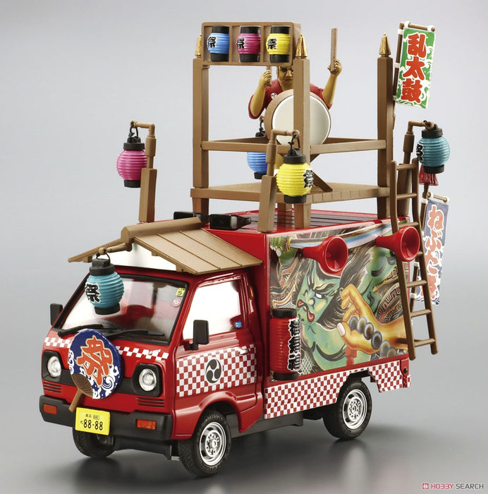Moving Stall 1/24 Scale Omatsuri Wasshoi (Model Car) Model Kit - for just $29.99! 